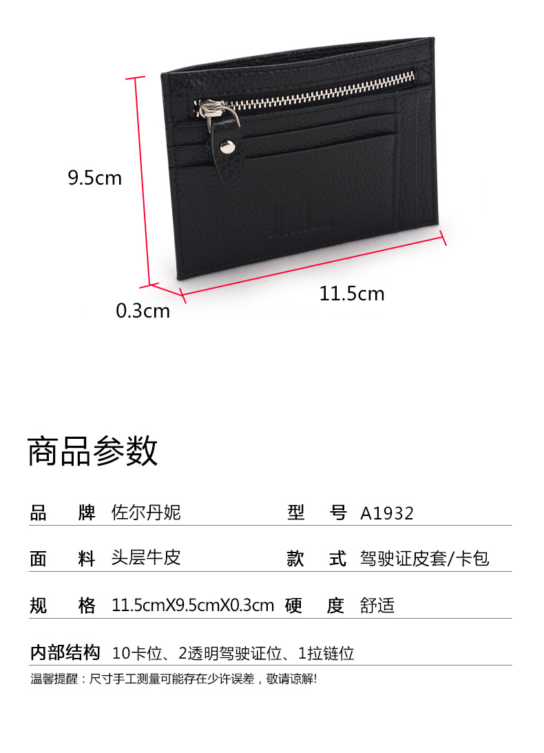 30d964ed64f0046c.jpg