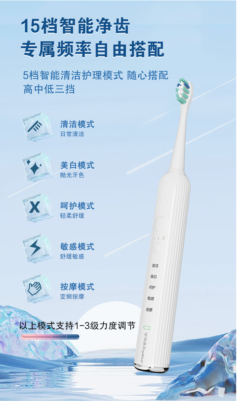 详情图.png