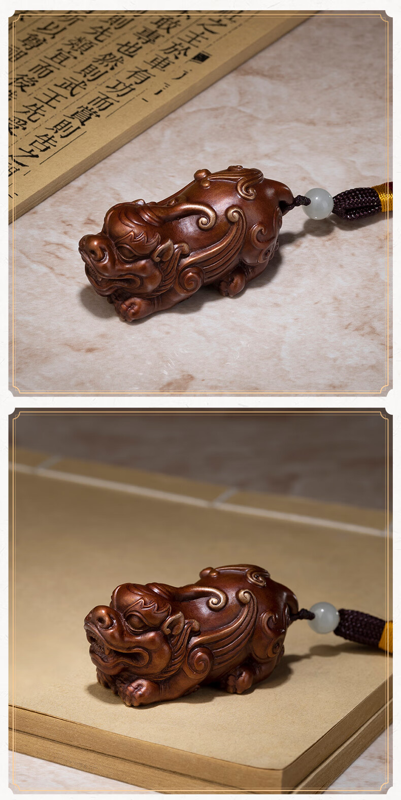 轻奢高档高端 全铜手把件 《日进斗金手把件》铜工艺品 家居饰品 摆件