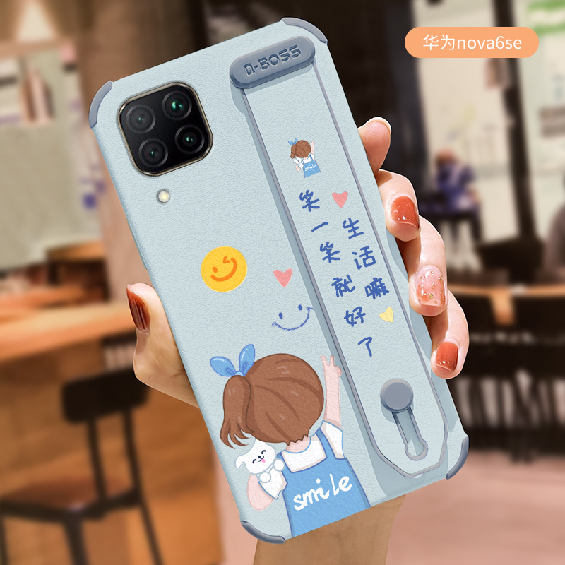 套nova6se硅胶磨砂nove防 华为nova6(4g)[哇塞女孩腕带(粉)s688【图片