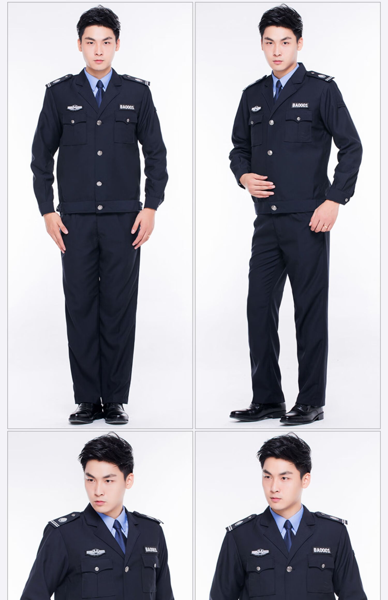 2021新式保安工作服春秋套装物业门卫长袖执勤制服冬装季服装男女专营