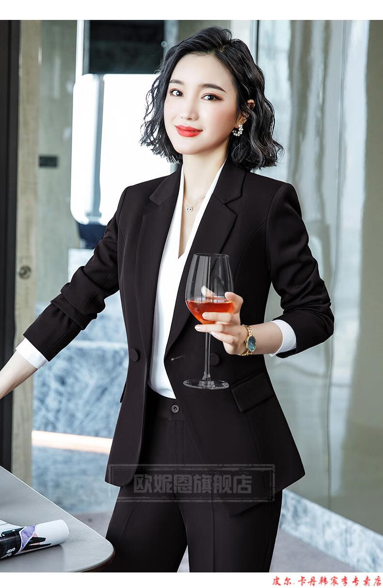 皮尔卡丹官方高档品牌女装红色西服套装女2021春秋ol职业装工作服晚会