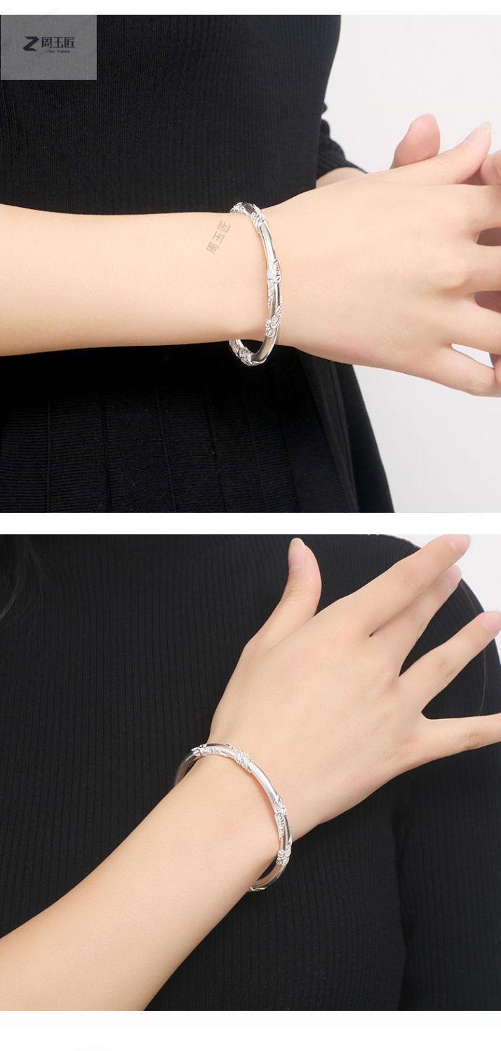 雪花银手镯简约推拉古代手镯妈妈99银手镯银年轻人刻字同款简约周玉匠