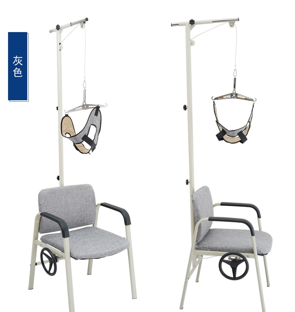 助邦zhubang颈椎牵引椅子家用颈椎治疗仪颈椎牵引器牵引椅新b05家居款