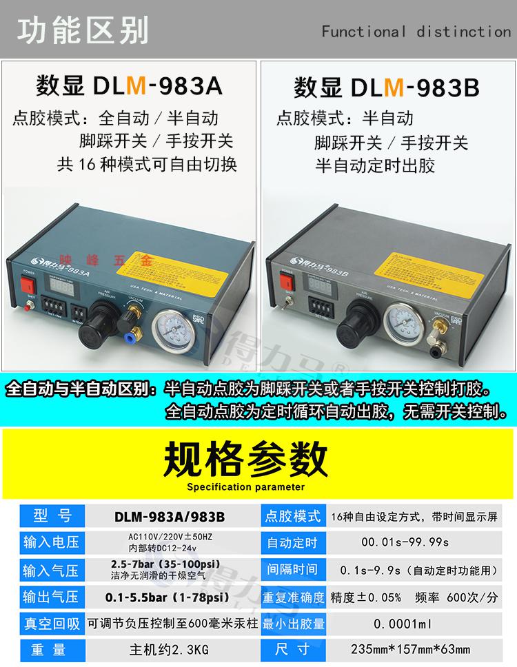 4a5ce6617f896bf7.jpg