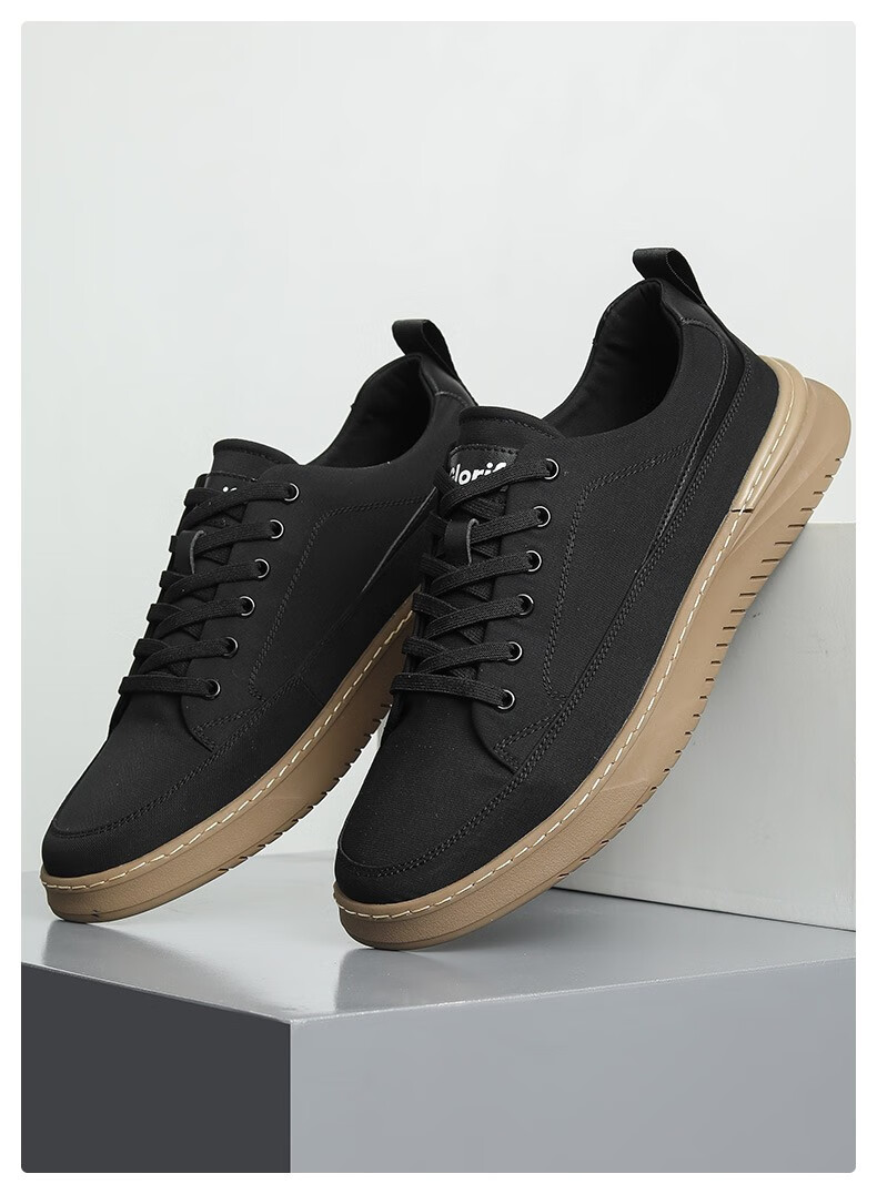 hla海澜之家男鞋时尚休闲鞋男夏季新品透气复古风软面中青年板鞋子男