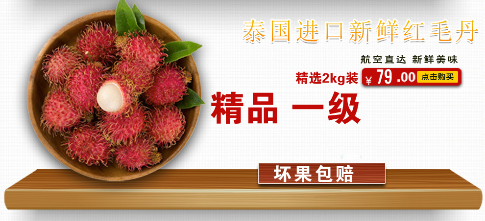 脐橙市场价