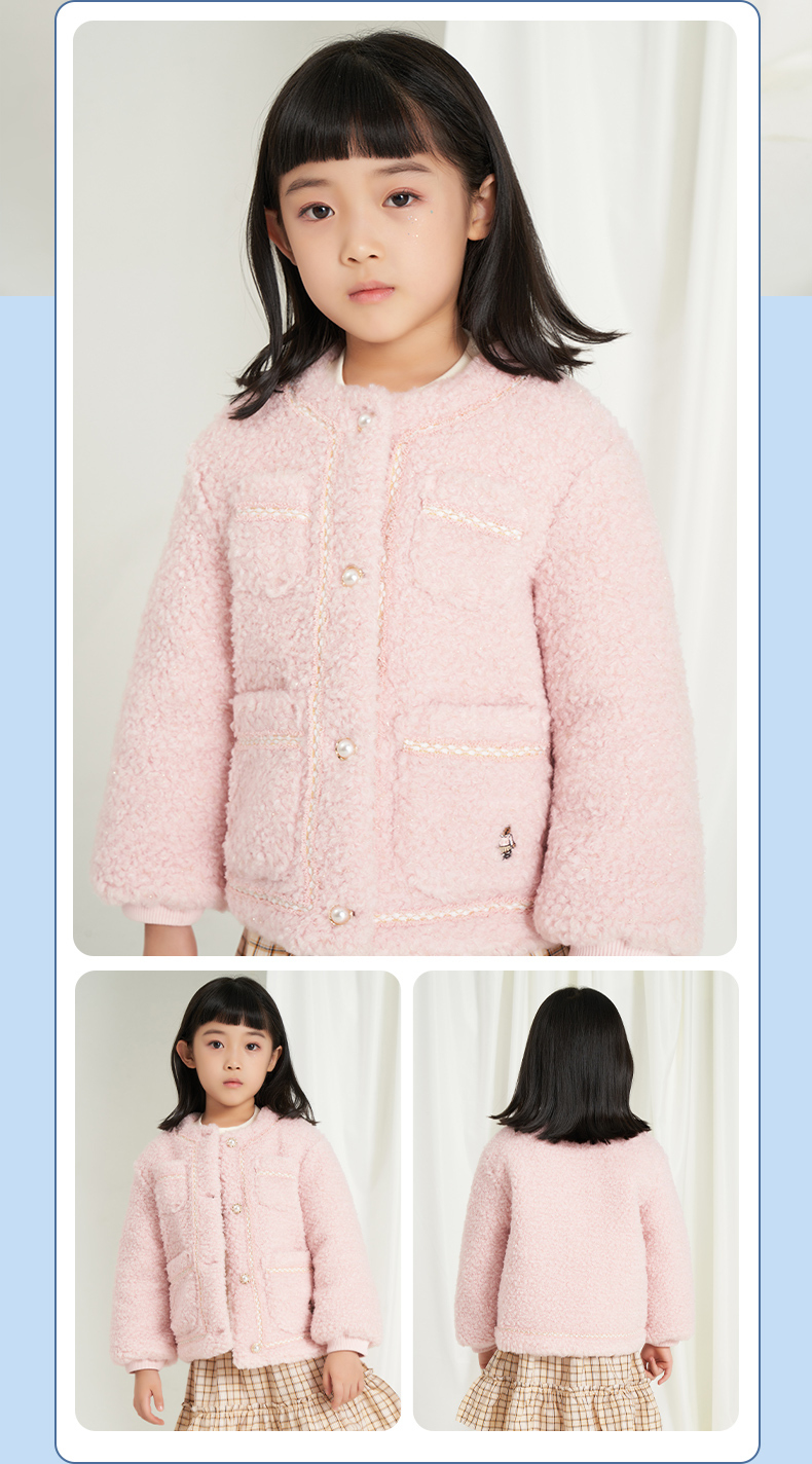 teenieweenie kids小熊童装女童2021年冬季新款洋气小香风外套 粉色