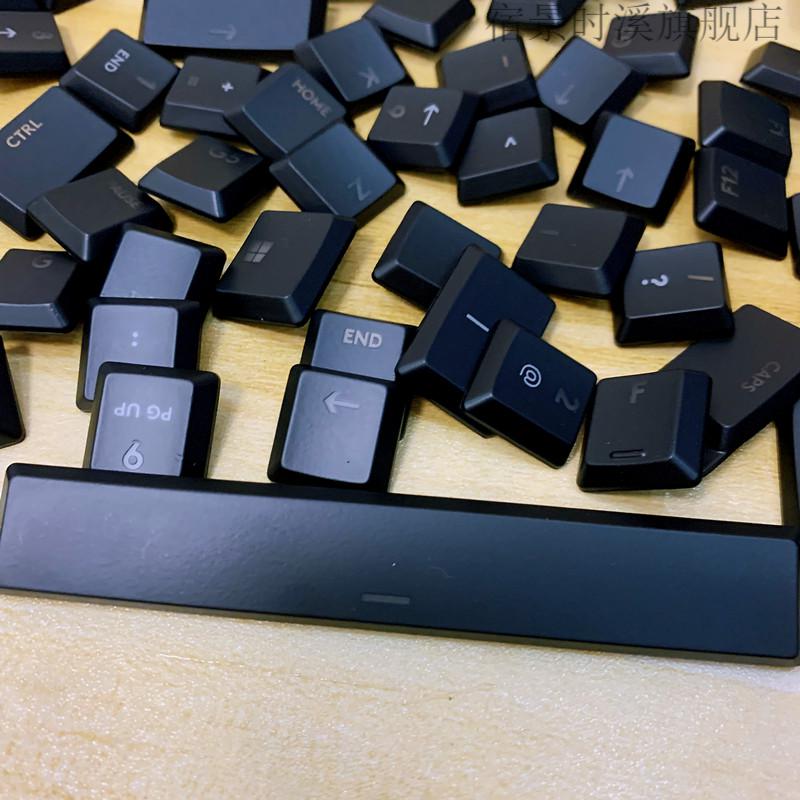 logitechg913 g915 g915tkl g813 g815机械键盘键帽空格赫蓓 其它单个