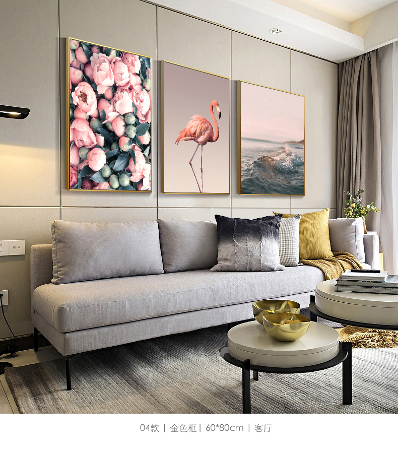 monadiy客厅装饰画北欧现代简约三联画沙发背景墙壁画卧室餐厅书房挂