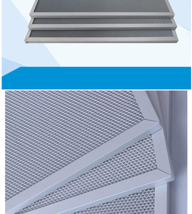 uv光氧设备专用光触媒网铝基光解催化网空气净化机器蜂窝网催化板 100