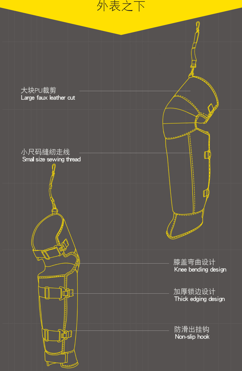 pu皮羊毛护膝摩托车护膝骑车防寒保暖护膝加长护腿防摔护具pu长款内里