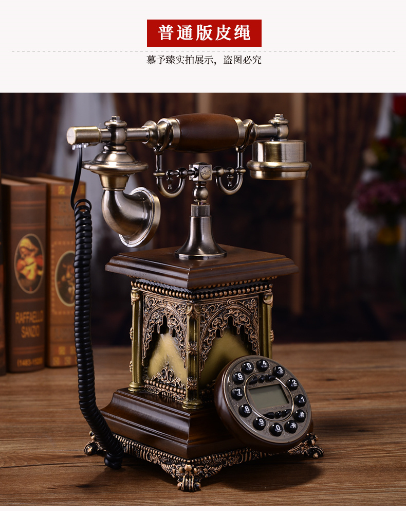 仿古电话机可卡可卡(仿古电话机价格表)