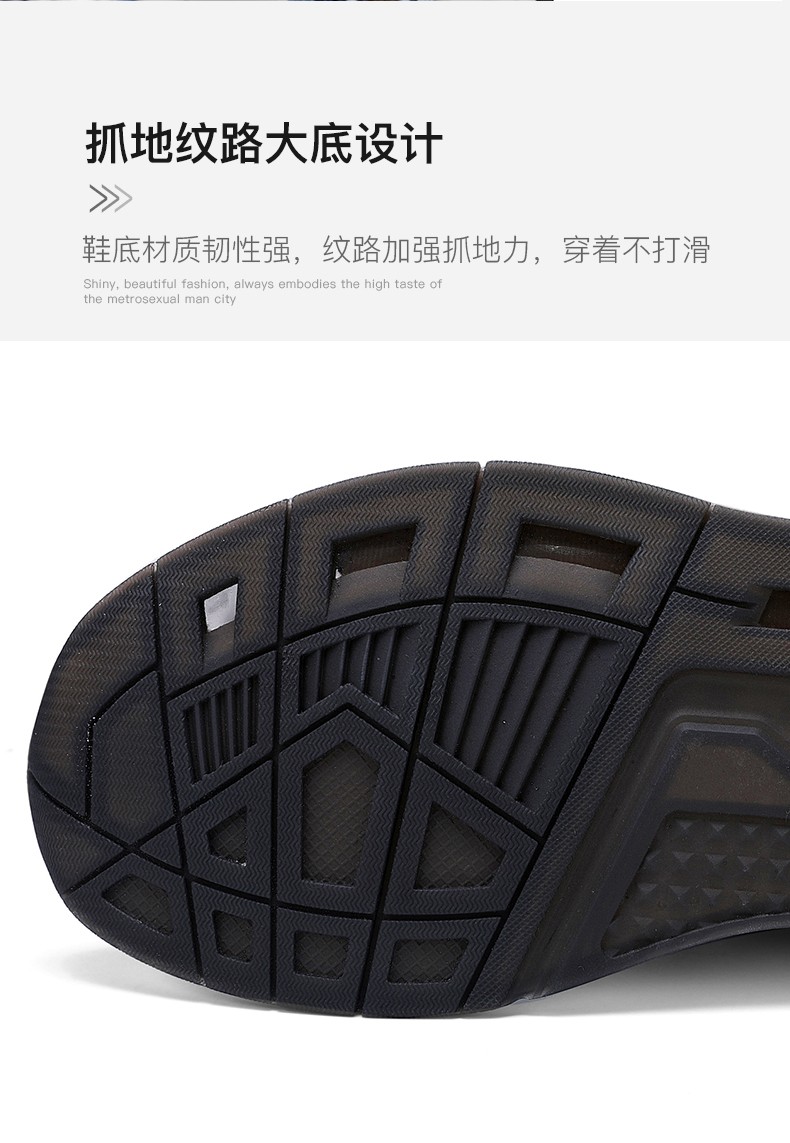 威·汀格轻奢品牌高端运动鞋男春夏吸膜大底2022新款网面飞织鞋男鞋