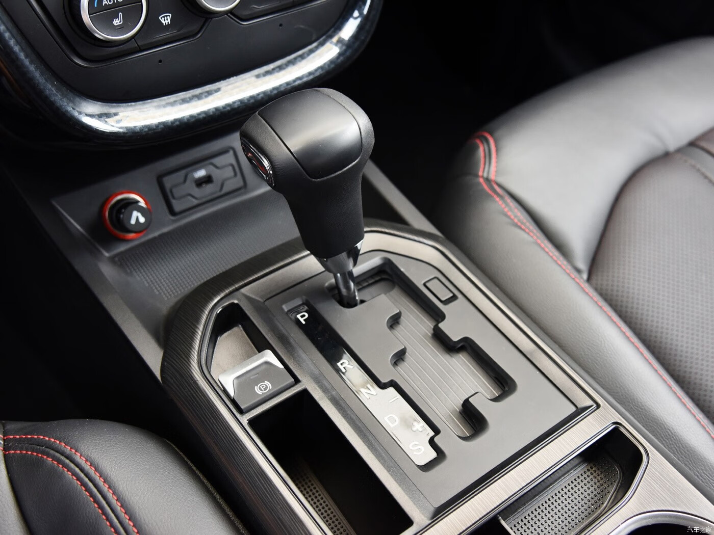 适配奔腾b50b70b90x80档把头排挡杆自动挡排挡头换挡杆改装档把 b70/b