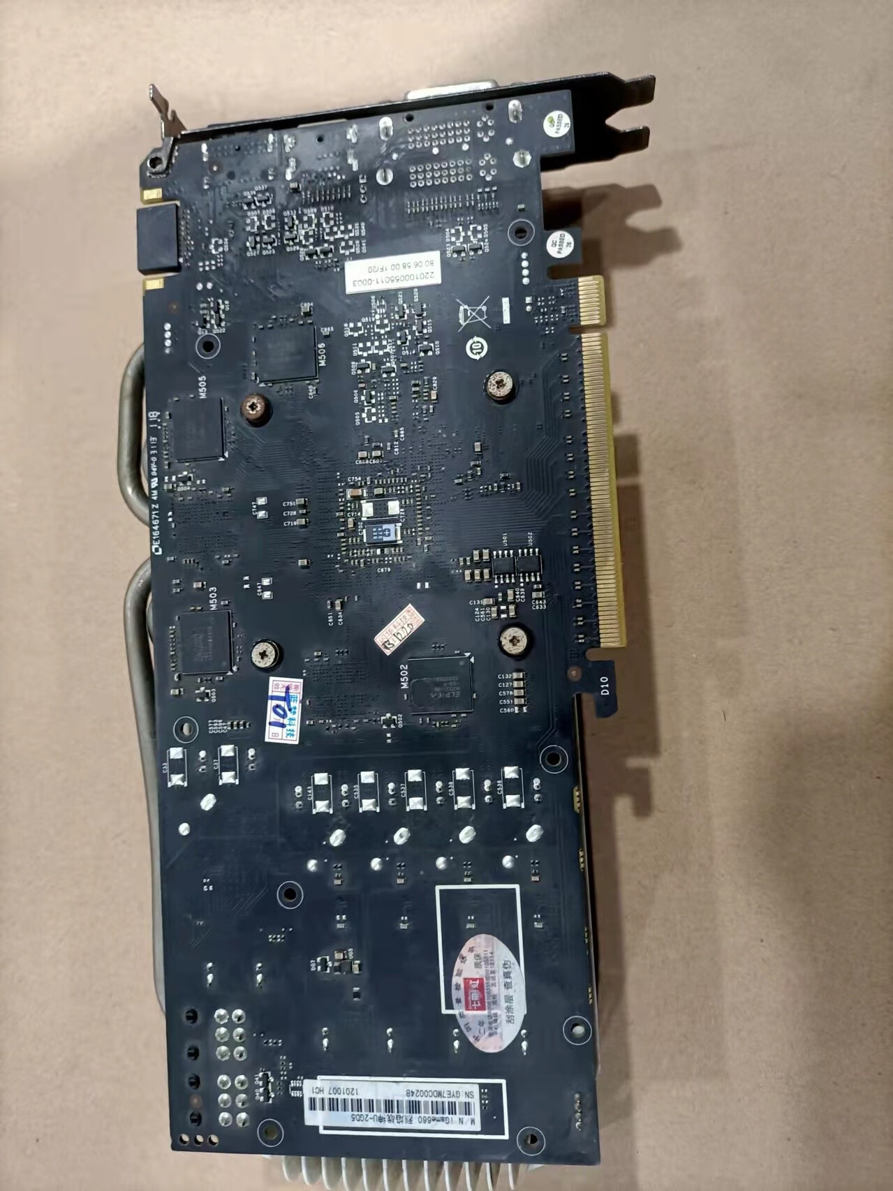 竞帝拆机台式机独立显卡gts450 650ti gtx550ti 650 660游戏卡 1gb