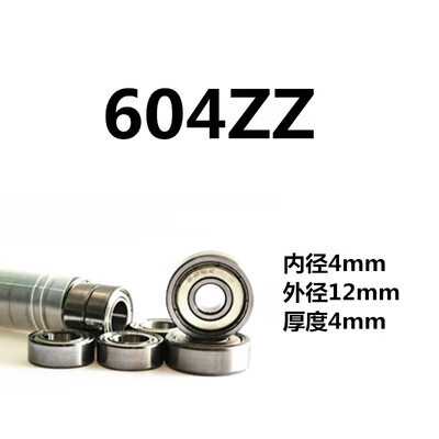 8cc875b9b9e6116b.jpg