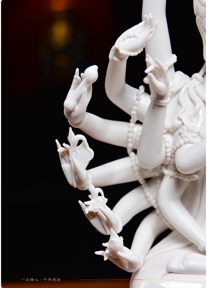 戴玉堂 16吋十八手坐莲观音菩萨佛像摆件陶瓷千手观世音娘娘坐像家居