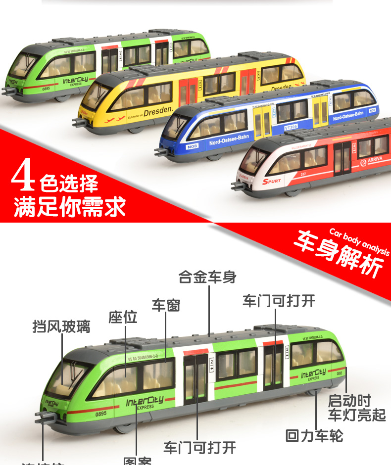 31075facc2051de3.jpg