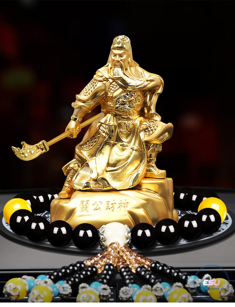 蓝色财神关公【图片 价格 品牌 报价】-京东