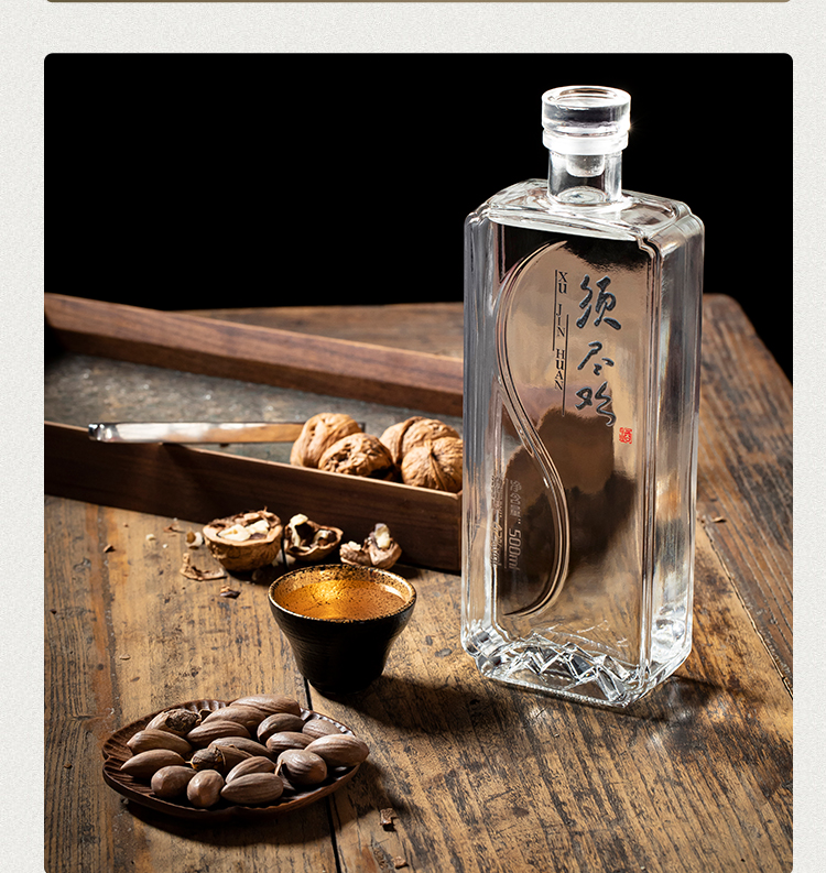 御珍须尽欢浓香型白酒500ml酒体醇厚 一箱6瓶 42度【图片 价格 品牌