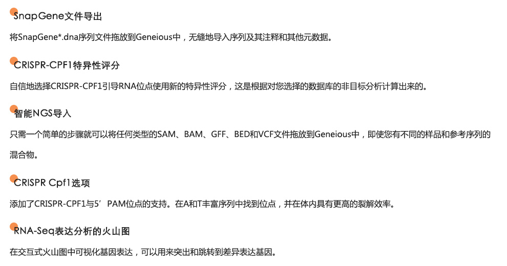 京东 jd com
