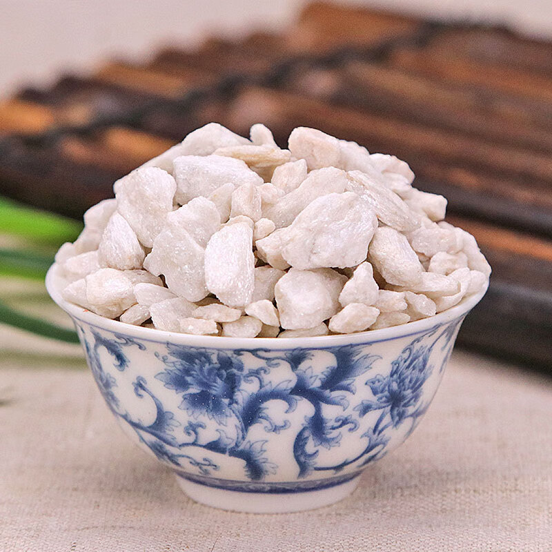 北京同仁堂正宗阳起石中药材500g克煅起阳石男性泡酒滋补料羊起石可打