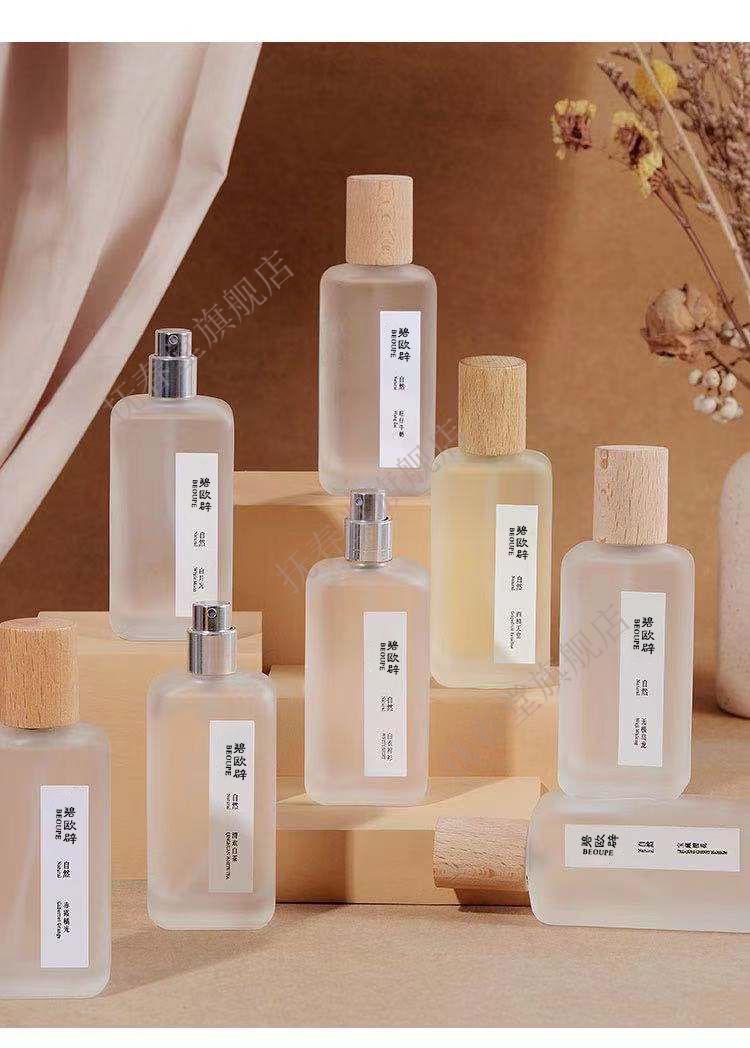 你尊【官方旗舰】1872香水碧欧辟网红清欢白茶绿茶乌龙中性香水男女士