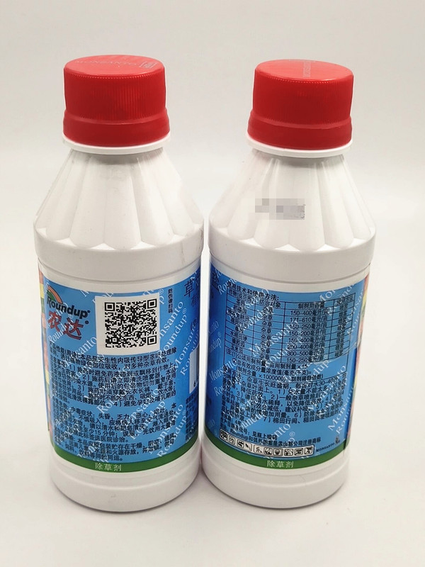孟山都美国进口 农达草甘磷 草甘膦杂草杀农达除草烂根剂200毫升