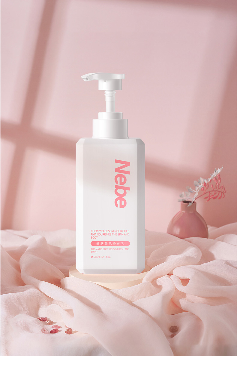 nebe樱花身体乳使用方法(欧舒丹樱花身体乳冬天可以用吗)