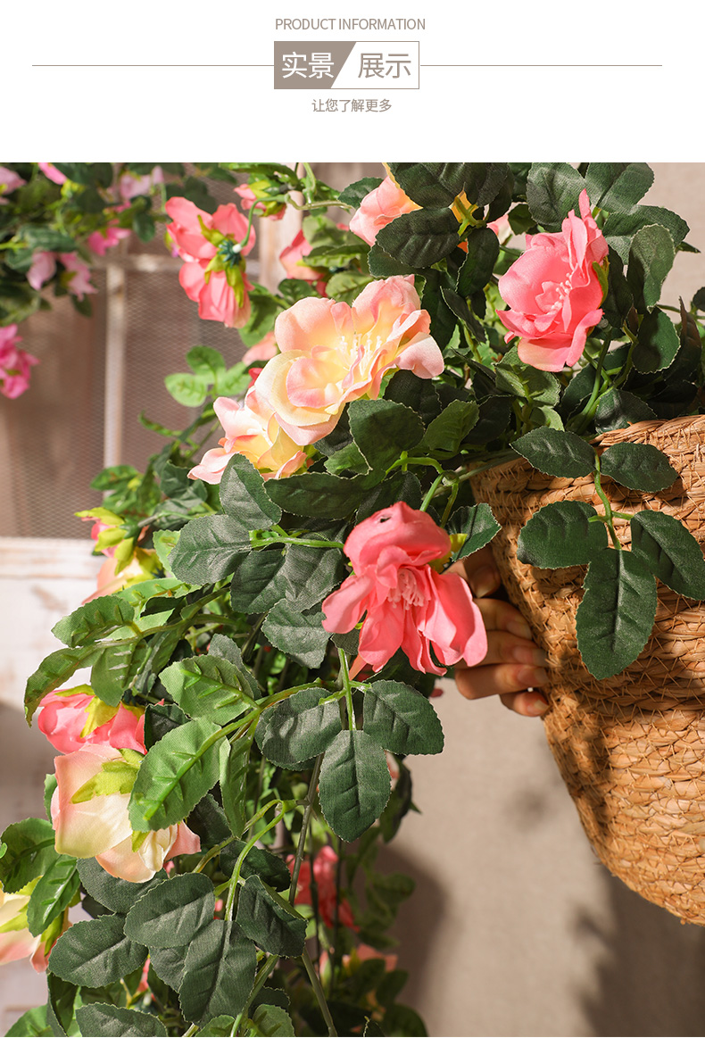 掛牆上的仿真花仿真薔薇壁掛花陽臺牆壁綠植物裝飾假花吊花客廳掛牆花