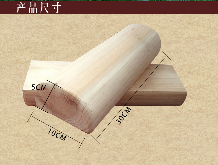 木枕头颈椎枕颈枕实木制枕枕头脖子颈椎实木硬枕头颈枕长30宽10高6cm