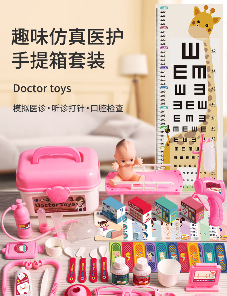0238cbca0eb77427.jpg