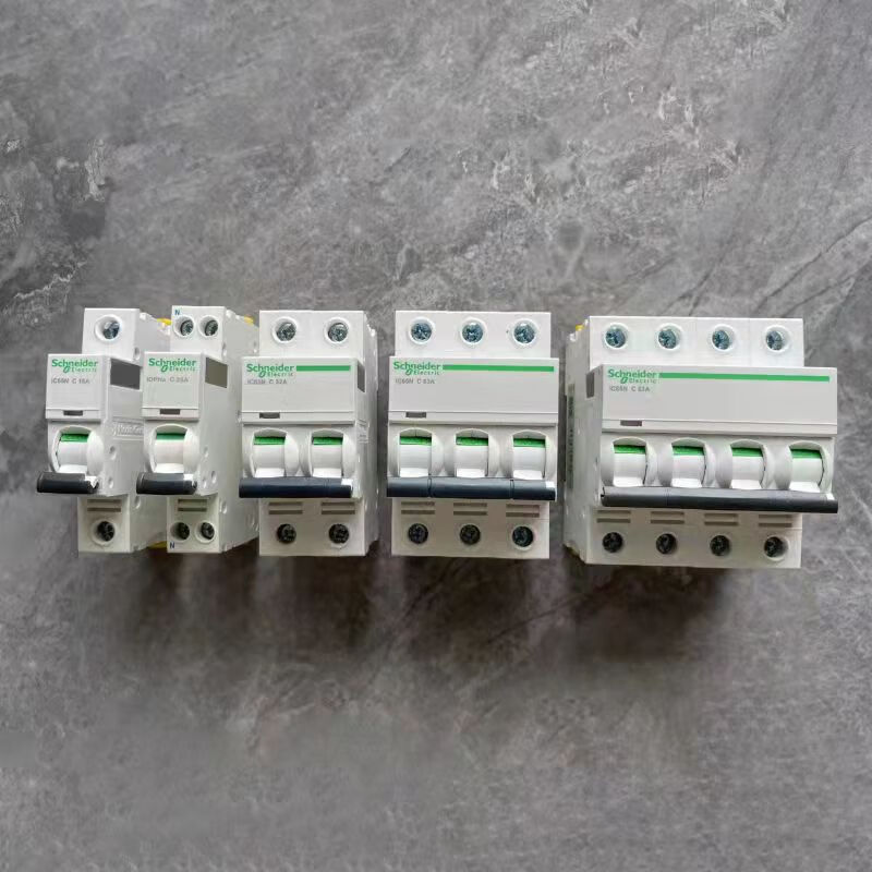 c65n空气开关1p2p3p4p小型断路器1a63小型空开25a2p