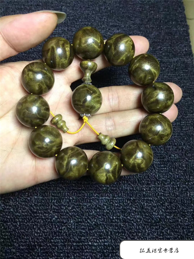 金丝楠阴沉手串 四川小叶桢楠2.0阴沉龙胆纹实佛珠 图片色