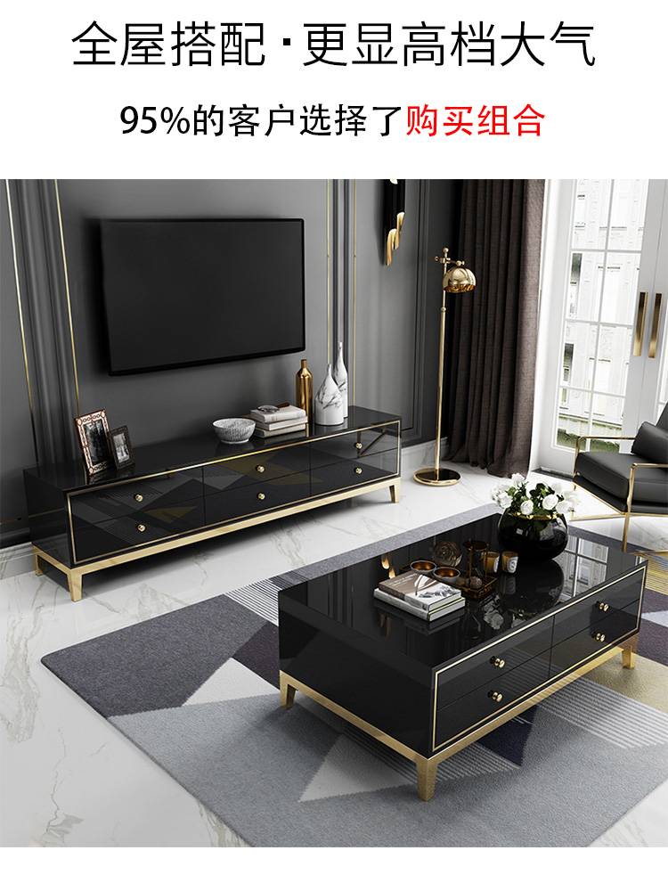 钛合金影视柜后现代简约镀金地柜茶几套装钢琴烤漆柜子客厅家具h5001