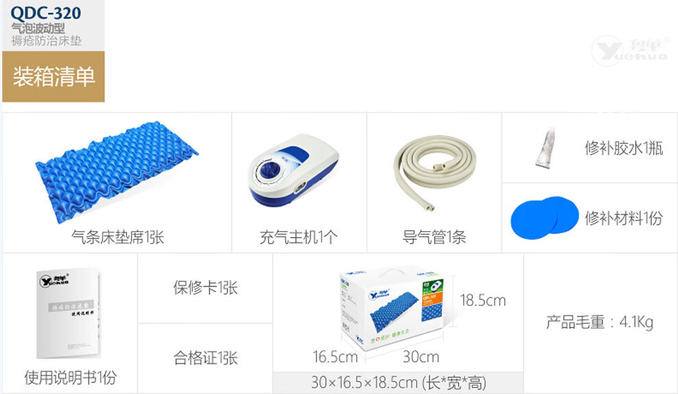 ae0f4b8393e242a2.jpg