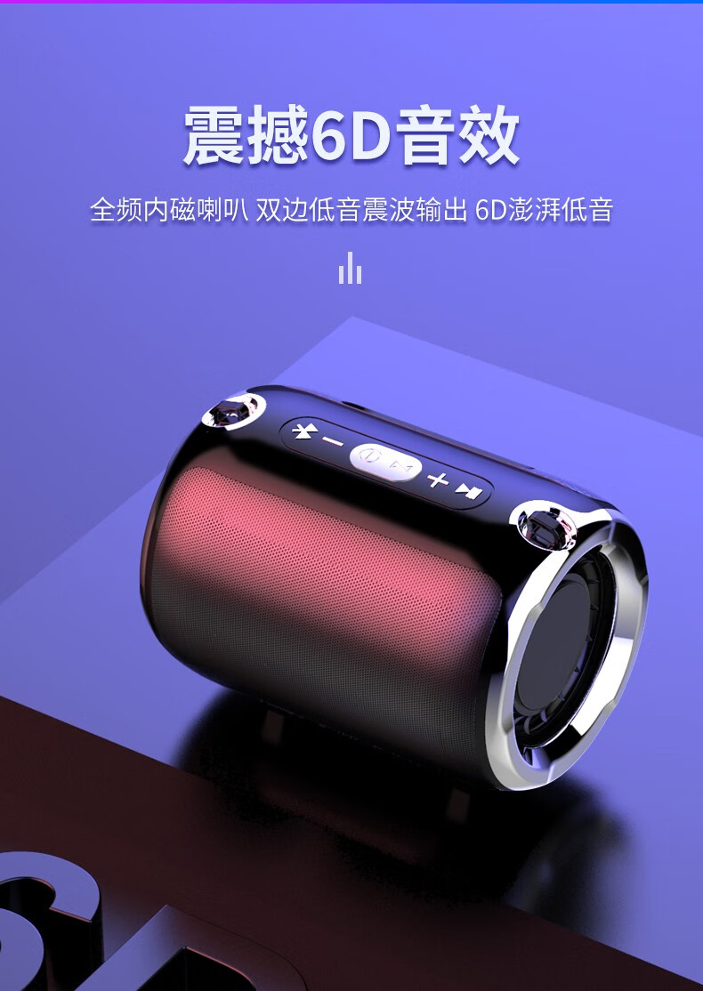 华为hw2020音箱图片