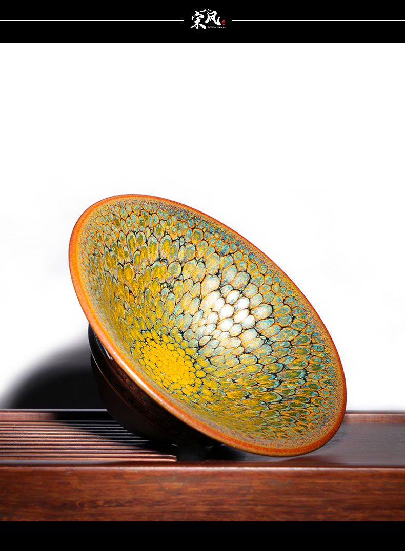 艾思嘉 孔雀羽建盏主人茶杯孔雀羽纯功夫个人专用茶盏原产地铁胎经营