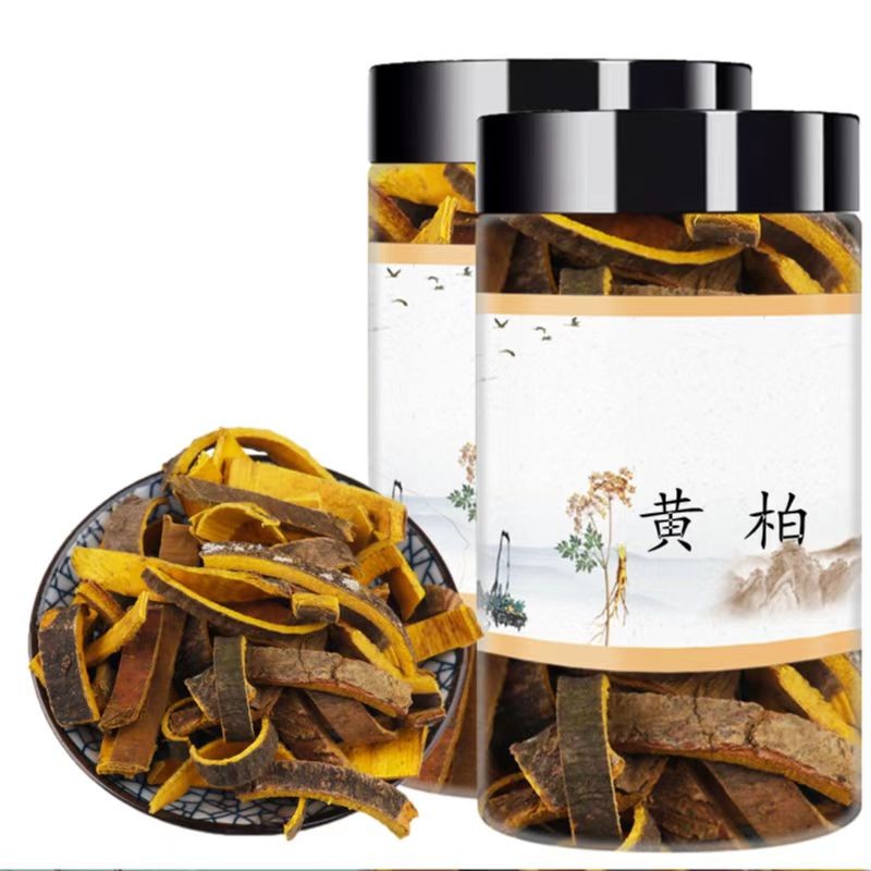 古今润方gujinrunfang黄柏精选四川川黄柏黄柏片关黄柏黄柏丝中药材新
