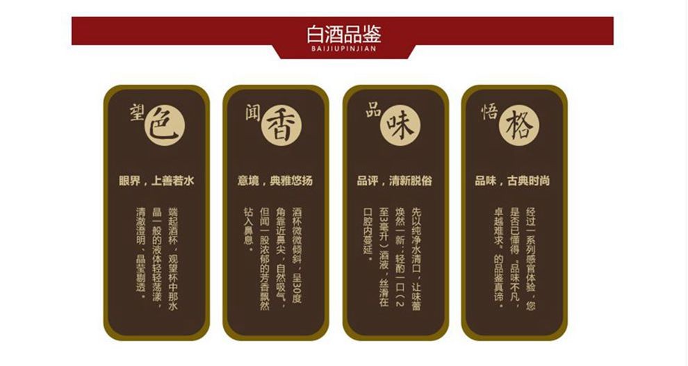 青稞酒赤列酩馏小青海蓝42度100ml清香型白酒小酒版珍藏酒互助龙的