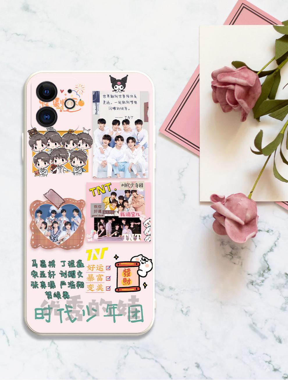639696tnt时代少年团手机壳小米oppo华为vivo荣耀手机壳软可