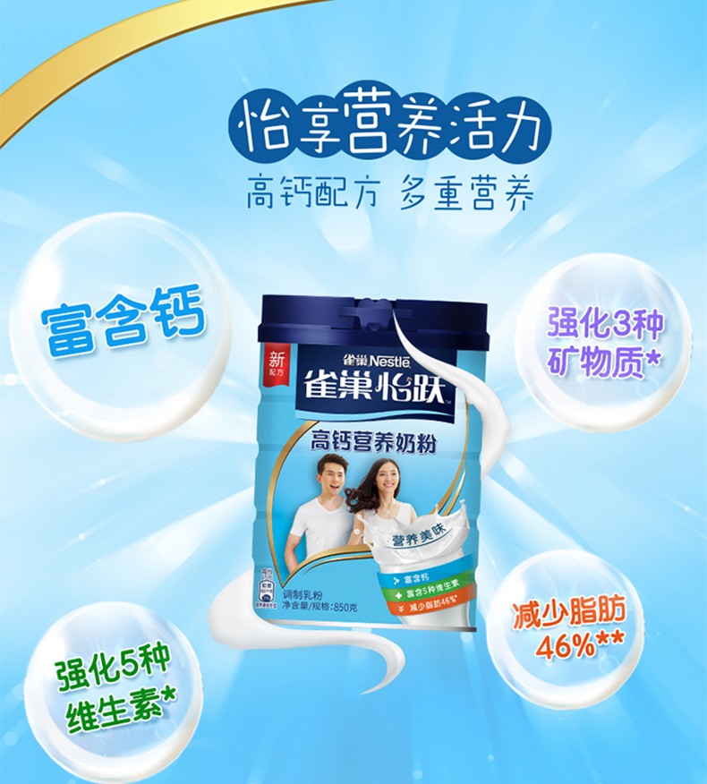 64a8eb2b27be664e.jpg