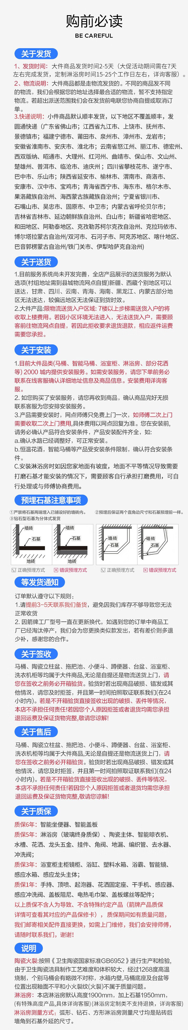 bd5635075780a8eb.jpg
