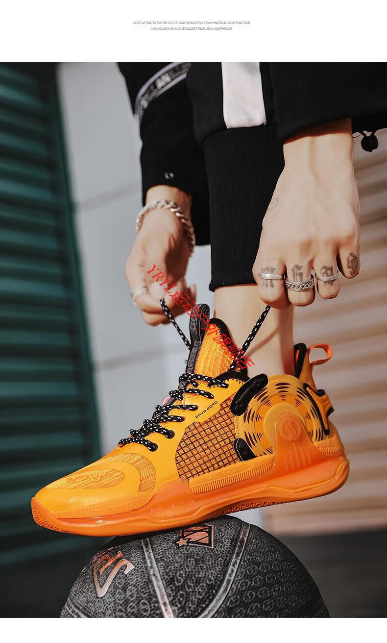 支持国货寕阿隆戈登ag1-se战靴2022秋季新款实战减震篮球鞋男鞋运动鞋