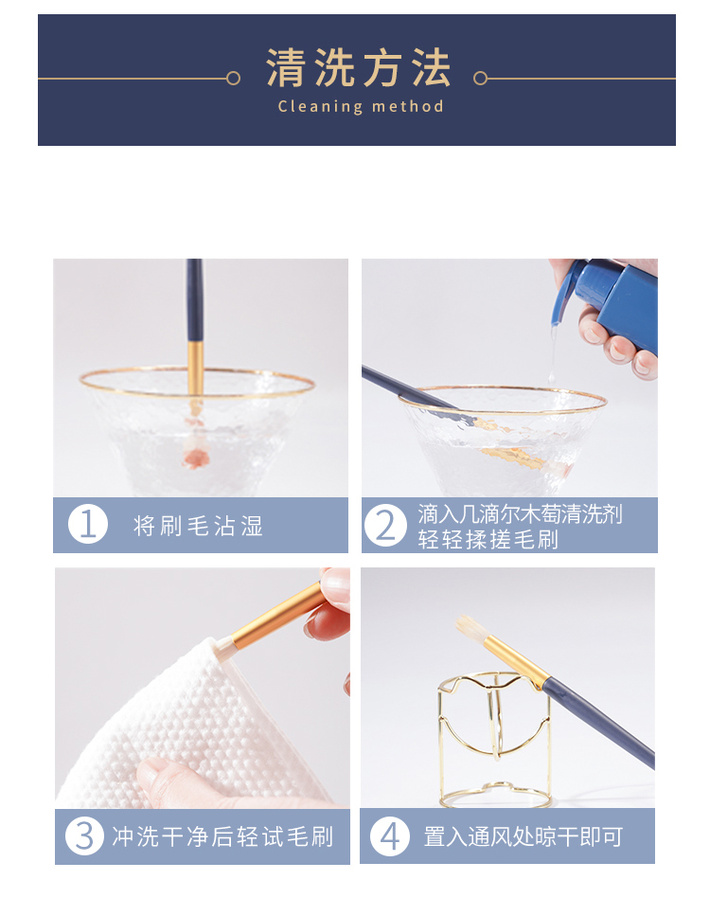 尔木萄（AMORTALS） 星动化妆刷套装特种细纤维毛散粉刷腮红刷轮廓刷粉底刷晕染刷眼影眉刷唇刷生日 【星耀套装】眼部化妆刷5支