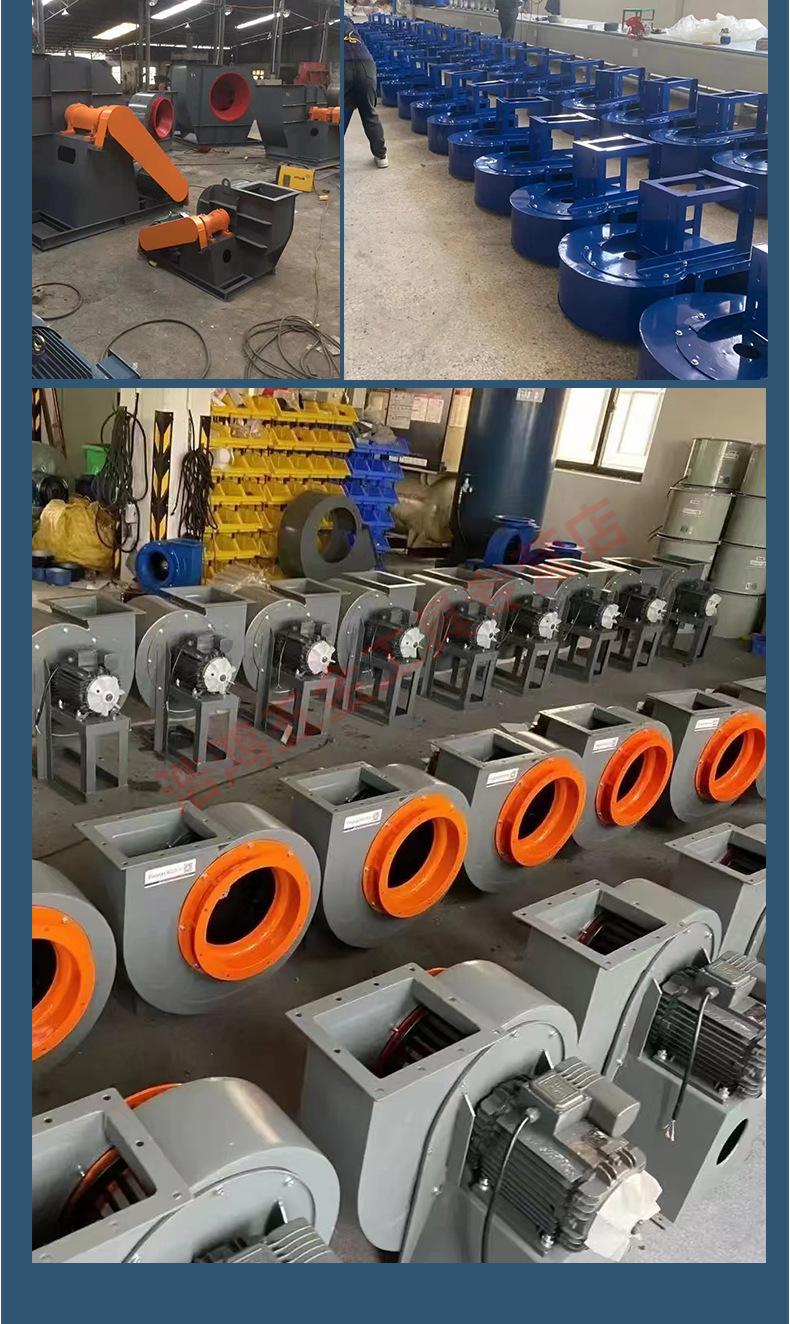 htfc系列消防排烟风机中压柜式离心风机管道通风机 22寸/11kw-4【图片