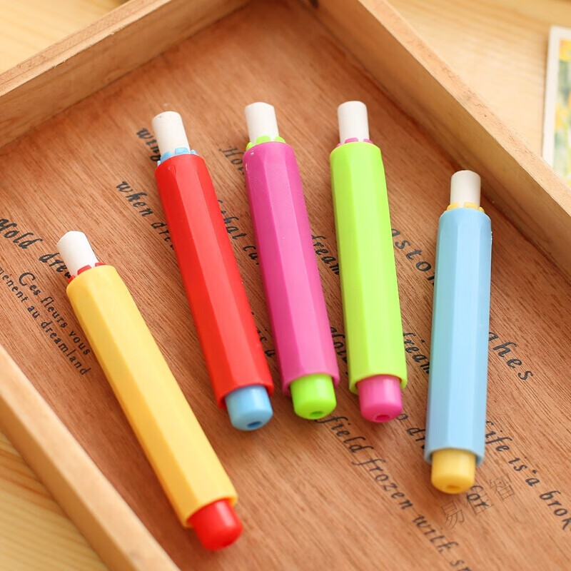 新款创意粉笔套延伸器粉笔夹教师专用儿童环保实用5个装