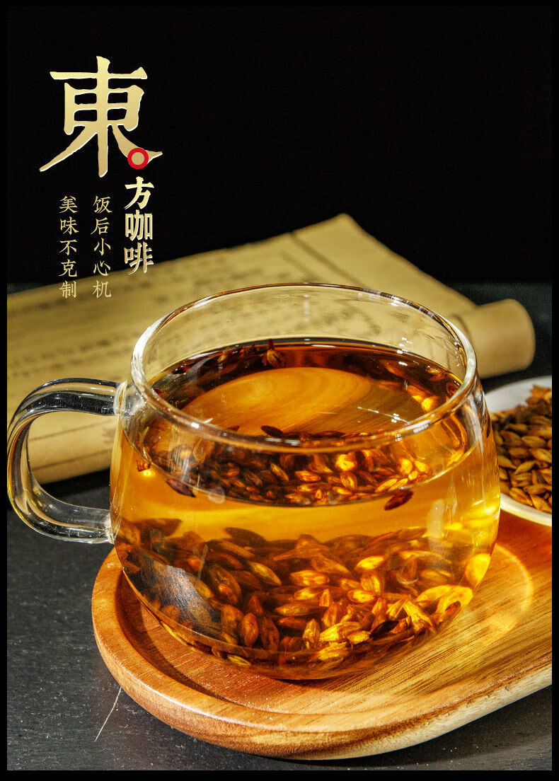 大麦茶原味批发吸油大麦茶回奶浓香型麦芽茶饭店专用 钂-溡谷大麦茶