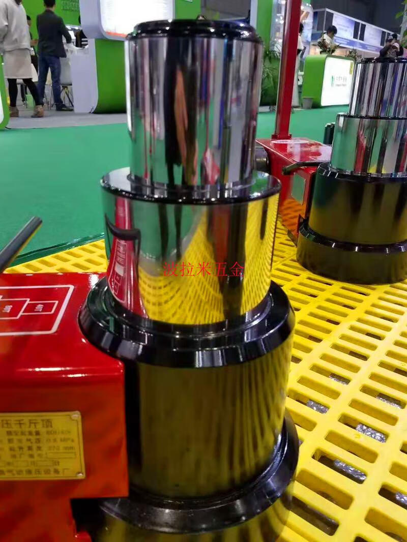 新款卧式气动千斤顶液压80吨100t120油压千金30t50汽修专用气压顶